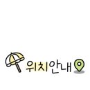 마리엘산부인과의원 이미지