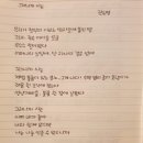 비와시 이미지