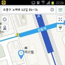 통큰낙지마을 이미지