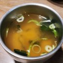 신포스시에비스 | 인천회전초밥 1,800원의 행복! 신포역 맛집 신포스시에비스 방문 후기