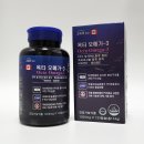 3제이3에이치 이미지