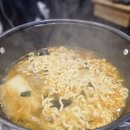 찌마기 연신내점 이미지