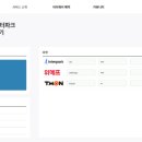 ㈜디에스 이미지