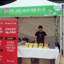 서리풀문화광장1 이미지