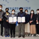 발효미생물산업진흥원 이미지