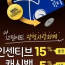광명출판사