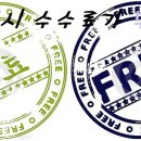 동양정보기기 이미지