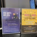 더시티호텔목포 이미지
