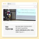 느린학습자의 이해 이미지
