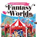 고잔신도시씨앤씨미술학원 이미지