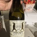 알랑치킨 | [알랑 코르시아 지브리 블랑] Alain Corcia Givry Blanc