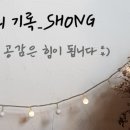 롤링핀경산점 이미지