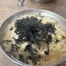횡성잔치국수