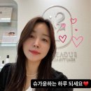 슈가윤뷰티 명지점