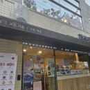 바르다김선생울산달동점 이미지