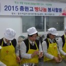 충원고등학교 이미지