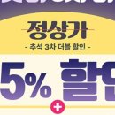 황프로골프아카데미 이미지