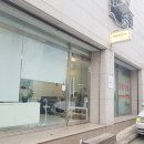 디얼마이럽 | [대구 레터링케이크] 수성구 범어동 디얼마이럽에서 하나뿐인 케이크 주문한 후기_!! (예약방법)