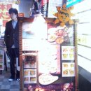 일어교실 이미지