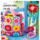 오소리스튜디오