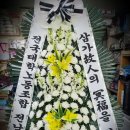 예담활주로장례식장