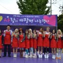 아이즈빌아울렛 이미지