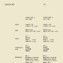 아호정 - 세종특별자치시 국책연구원3로 6 | 아호정