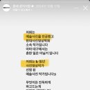 영상으로 만나는 스냅 이미지