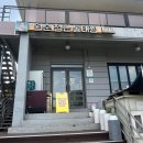 너의 태양이 겨울의 색일 때 기꺼이 나의 여름을 양보할 거야