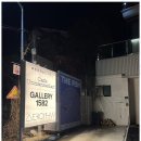 함께하는 무인카페 이미지