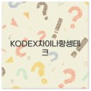 대영오토바이 이미지