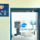 신성정보통신학원 이미지