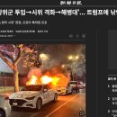 대한종합가스(주) 이미지