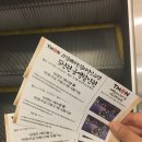 AK PLAZA(에이케이플라자) 이미지