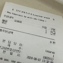 인커브 이미지