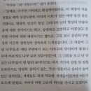 영원여인숙 | 서머싯 몸의 대표작 [달과 6펜스] 예술을 향한 광기 어린 집착과 세속적 가치 사이의 갈등을 날카롭게...