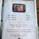 분당-374 이미지