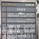 키즈앤드림치과의원 이미지