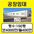 덕원공인중개사사무소 이미지