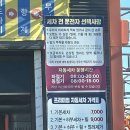 월드카워시 티스토리