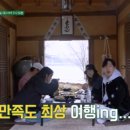 주막식당 - 김천시 | 주막식당