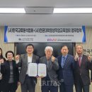 한국직업상담협회 이미지