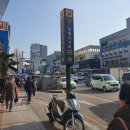 크로앙스 이미지