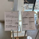 비음산 구름다리입구 | 창원 대형카페 오션크림슨ㅣ감각적인 공간 조용한 분위기