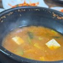 동흥식당 이미지