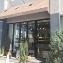 라스텔리나 | 📍 강릉 빵지순례 필수코스, 라스텔리나 솔직후기