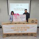 월드약국 네이버블로그