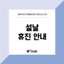 연세나음샘