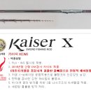 호야산업 이미지