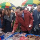 발안시장 이미지